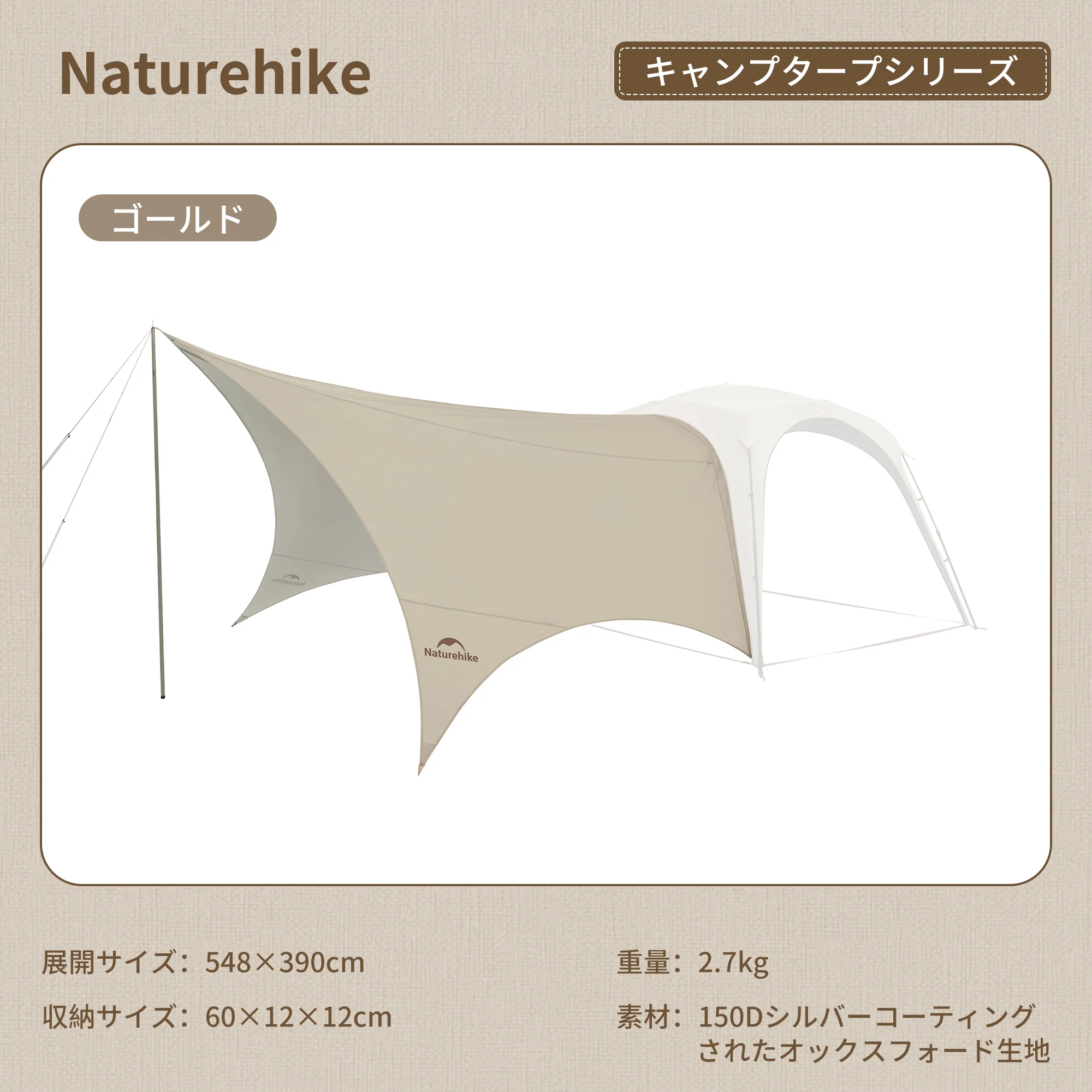Cloud Boundar™ 4-sided Pop-Up Canopy Tent - Image 18