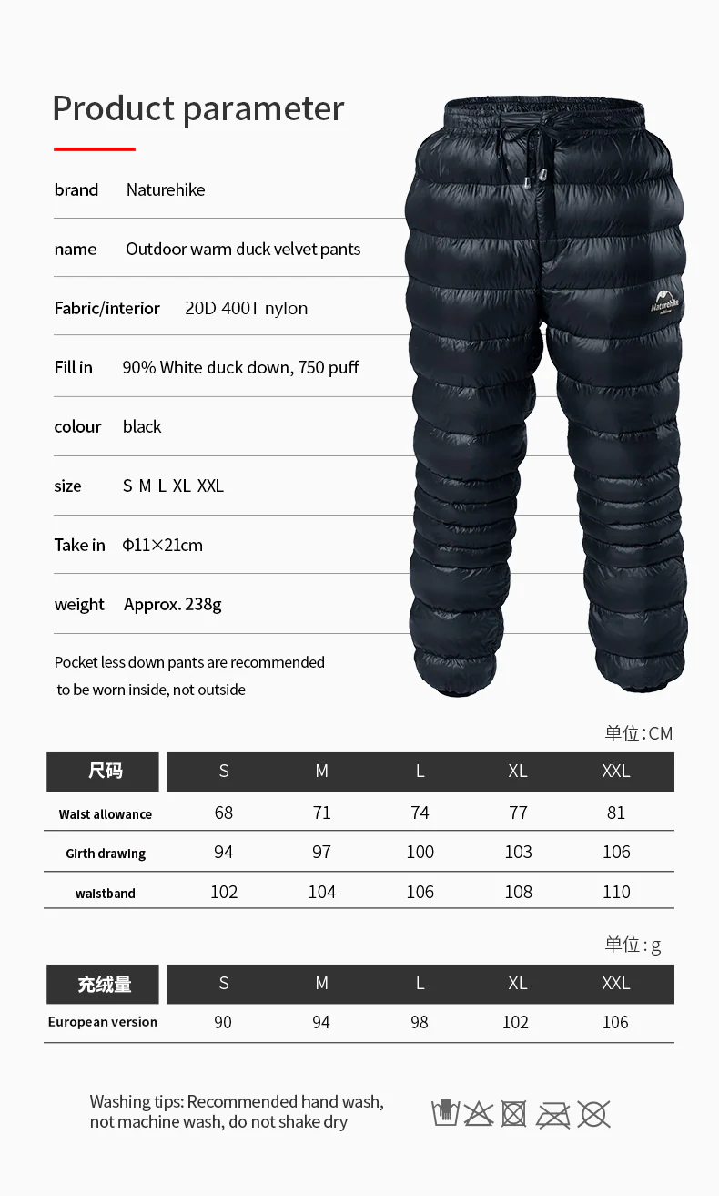 Naturehike Down Pants,Men's Women's Puffy Pants,Winter Warm Outdoor Men Women Ski Snow Pants,Camping Hiking Pants - Image 7