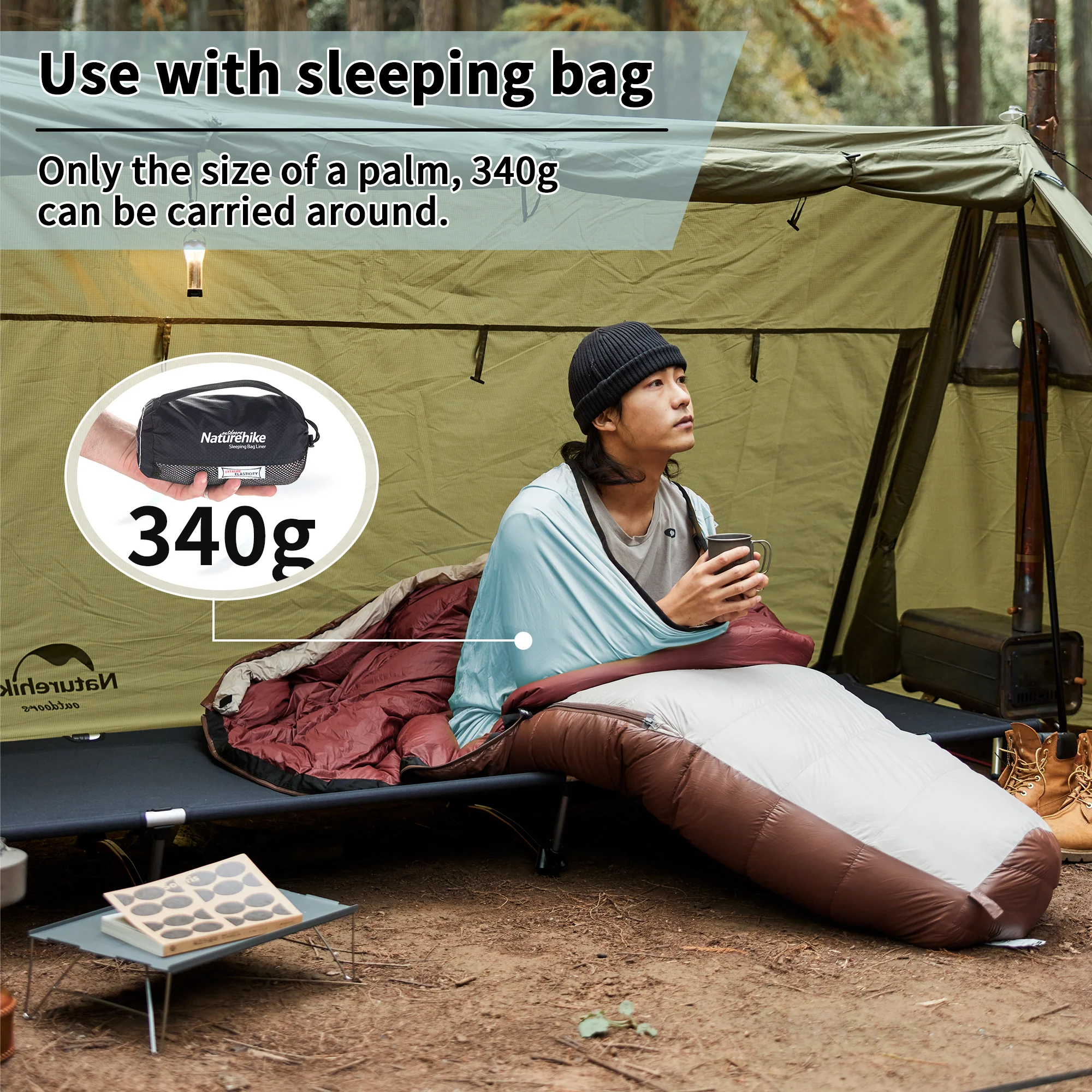 PE080™ Stretch Sleeping Bag Liner - Image 9
